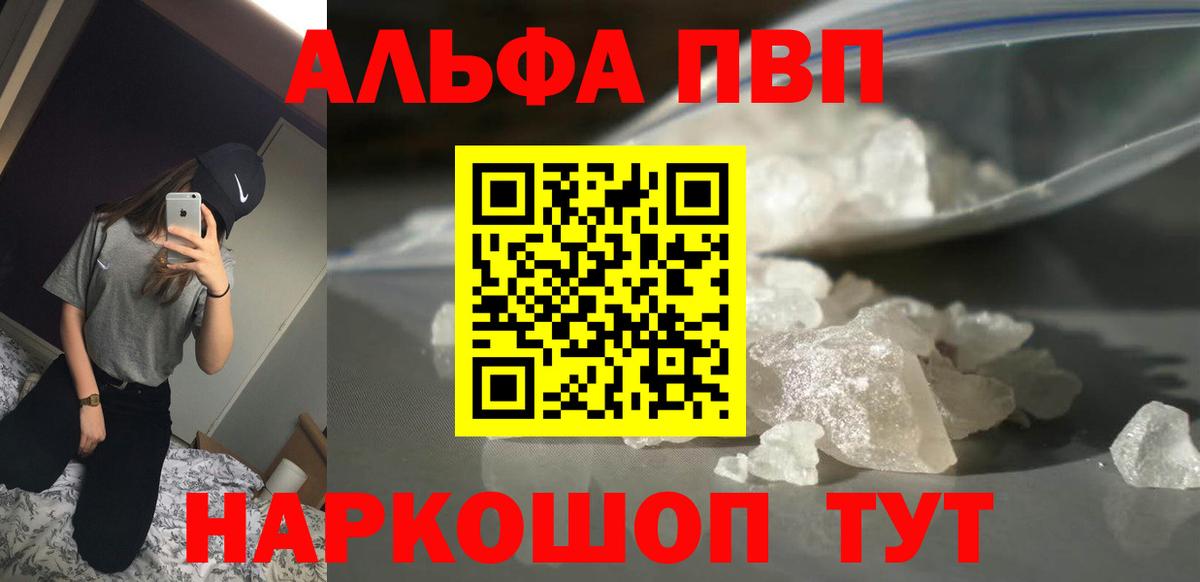 Гашиш Выборг