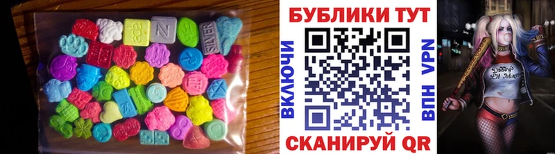 Экстази VHQ  Выборг 