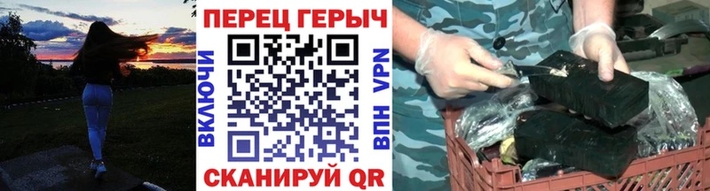 ГЕРОИН белый  наркота  Выборг 