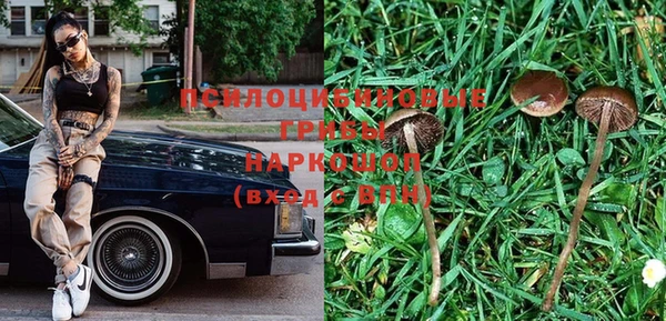 меф Бежецк