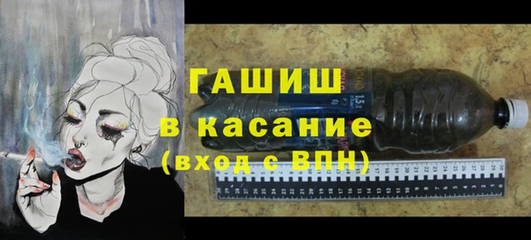 PSILOCYBIN Белая Калитва