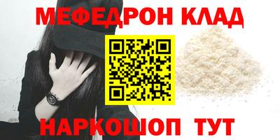 хмурый Волжск