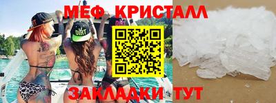 крисы Волжский