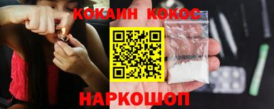 крисы Волжский