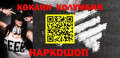 хмурый Волжск