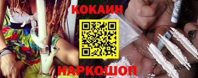 метамфетамин Балашиха