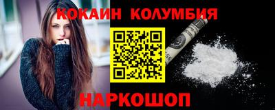 хмурый Волжск