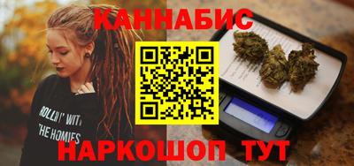 крисы Волжский
