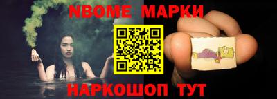 хмурый Волжск