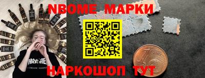 крисы Волжский