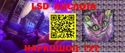 хмурый Волгодонск