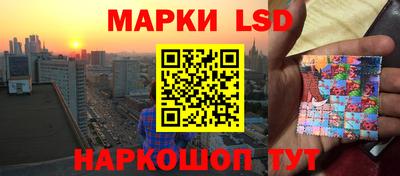 герыч Волгодонск