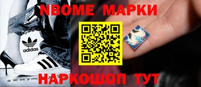 герыч Волгодонск