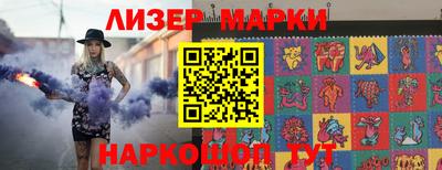 крисы Волжский