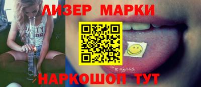 крисы Волжский