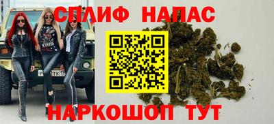 хмурый Волжск