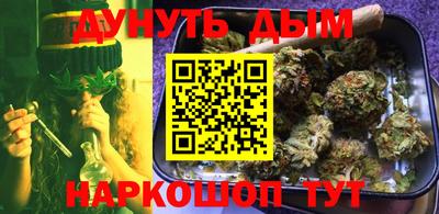 крисы Волжский