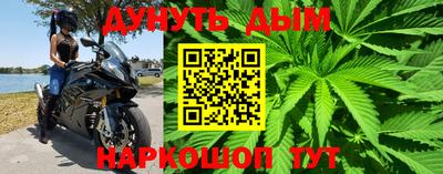 хмурый Волжск