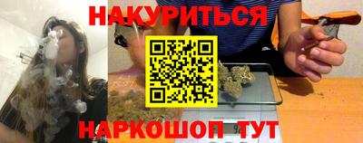 кокаин перу Заволжье