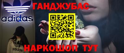 крисы Волжский