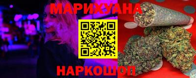 MESCALINE Балаково