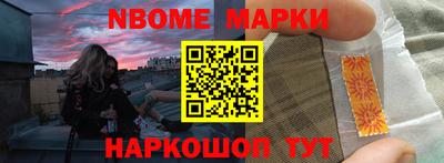 хмурый Волжск