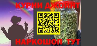 марки lsd Волжский