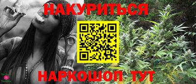 герыч Волгодонск