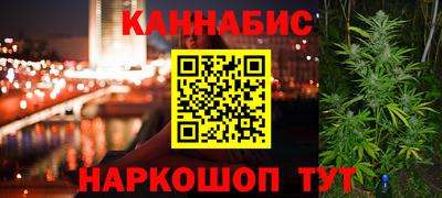 хмурый Волжск