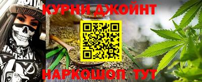 хмурый Волжск