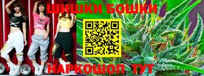 MESCALINE Балаково