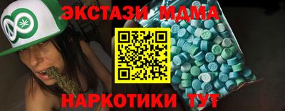 крисы Волжский