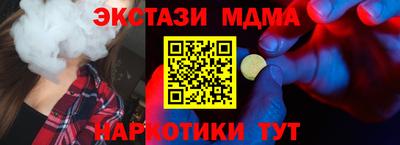 хмурый Волжск