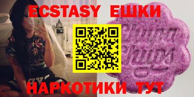 хмурый Волжск