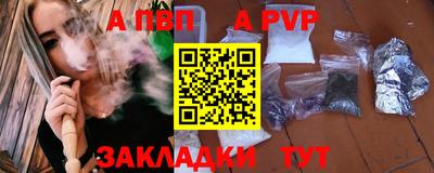 PSILOCYBIN Заводоуковск