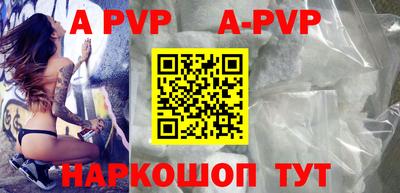 хмурый Волжск