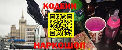хмурый Волжск