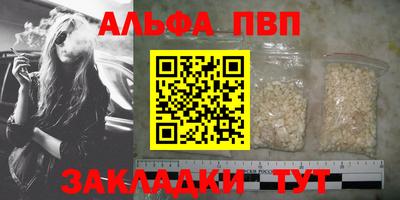 хмурый Волгодонск