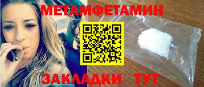 крисы Волжский