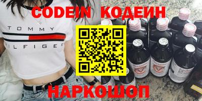 крисы Волжский