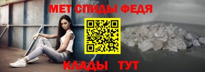 хмурый Волжск
