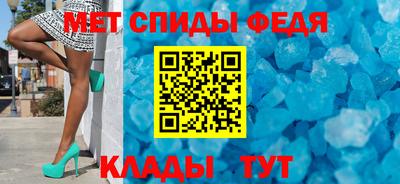 крисы Волжский