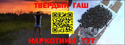 крисы Волжский