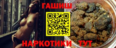 MESCALINE Балаково