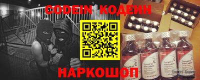 не бодяженный Балахна