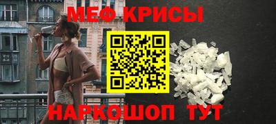 хмурый Волжск