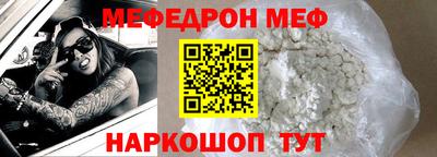 крисы Волжский
