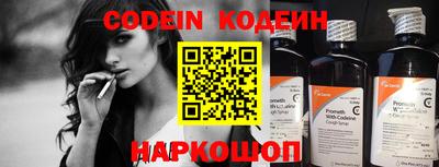 крисы Волжский