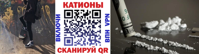 МЯУ-МЯУ кристаллы  Выборг 