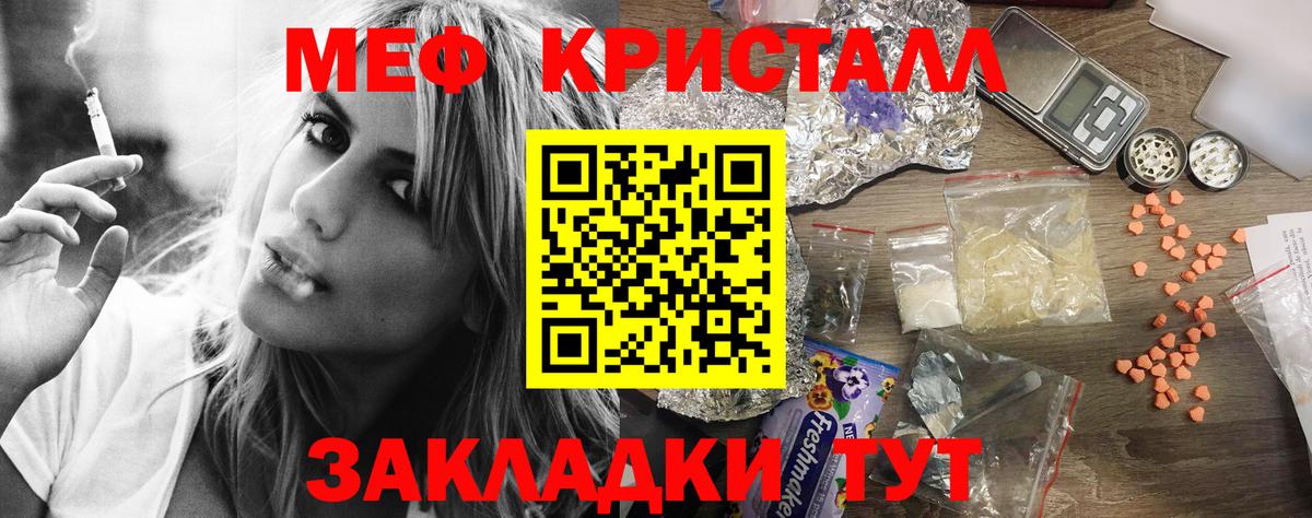 НБОМе Выборг